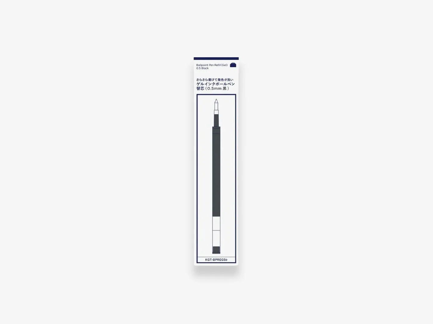 Ballpoint Pen 0.5 Refill Black