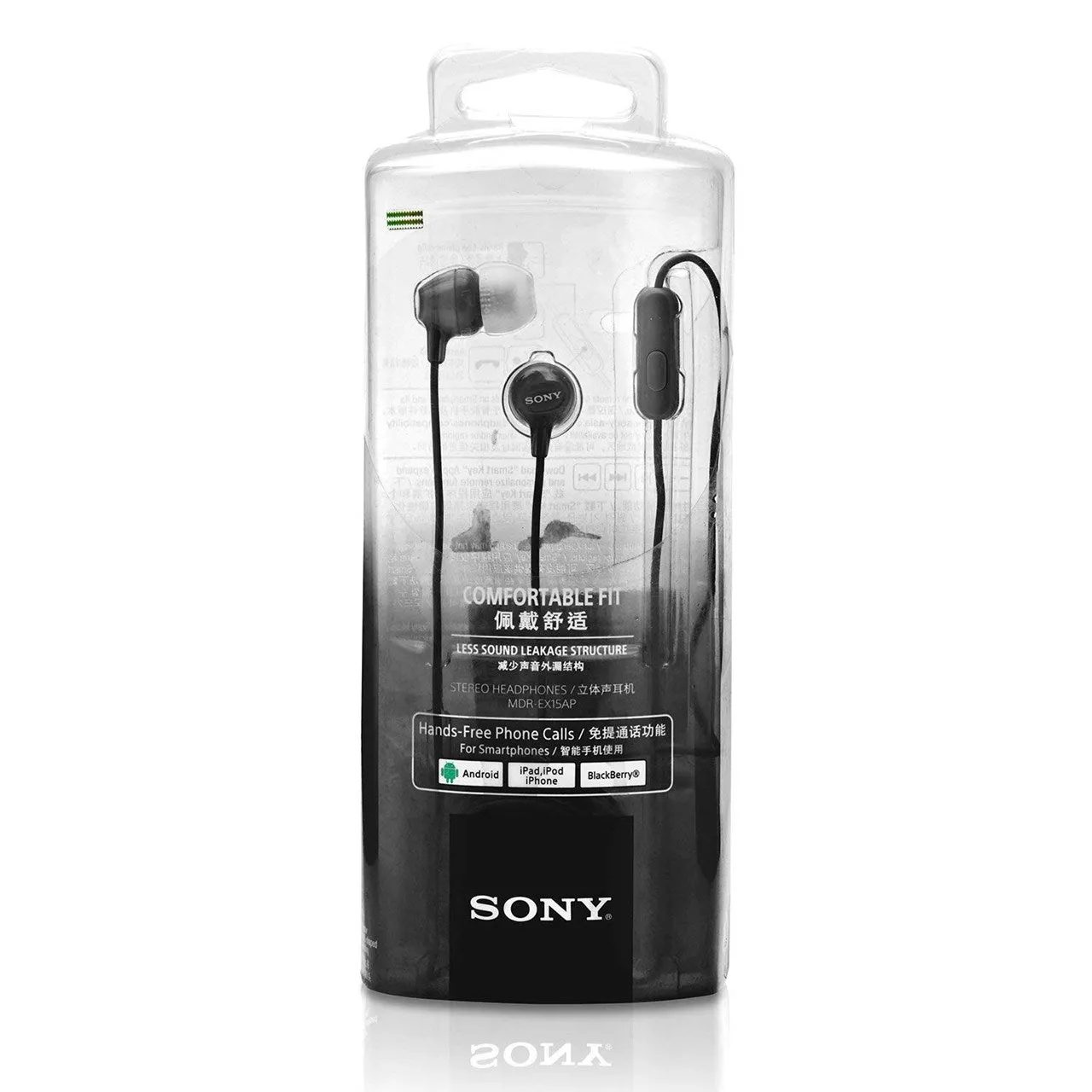 Sony MDREX15AP In-Ear Earbud Headphones with Mic