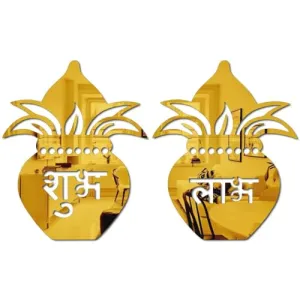 WEHATKE Kalash shubh labh Mirror Stickers for Wall, Acrylic Mirror, Wall Mirror, 3D Stickers, shubh labh Sticker Wall Stickers for Room Hall, Home and Office (Golden)