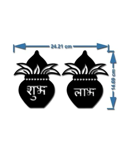 WEHATKE Kalash shubh labh Mirror Stickers for Wall, Acrylic Mirror, Wall Mirror, 3D Stickers, shubh labh Sticker Wall Stickers for Room Hall, Home and Office (Golden)